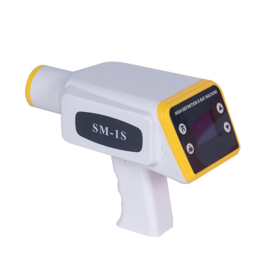 Gun-type X-ray Equipment Digital Radiography System Mobile Medical Diagnostic X-ray Equipment