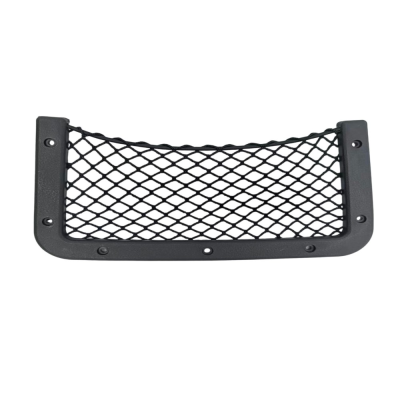 Middle-bucket Net Pocket