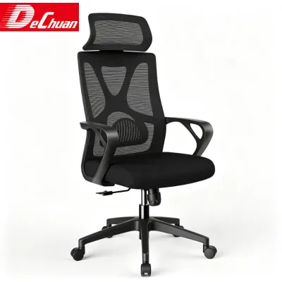 Ergonomic Mesh Swivel Office Chair with Synthetic Leather Modern Lift Design