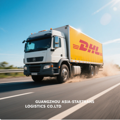 Quick DDP Express: Preferential Rates From China