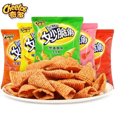 Hot Sale 40g Cheese Snack Bugles and Cheese Charcoal Roasted Corn Snack Potato Chips