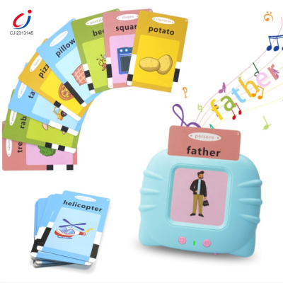 Maquina De Aprendizaje Reading Talking Flash Card Baby Card Learning Machine Educational English Words Learning Machine for Kid
