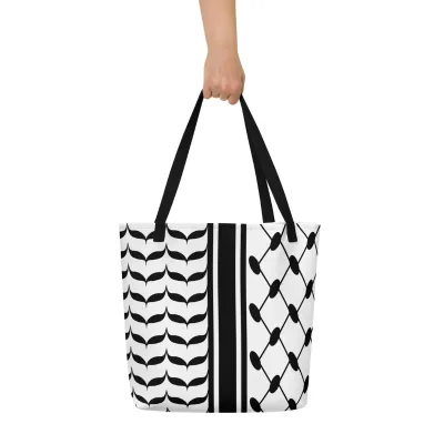 Palestinian Keffiyeh Large Tote Bag - Stylish and Functional 35*40cm