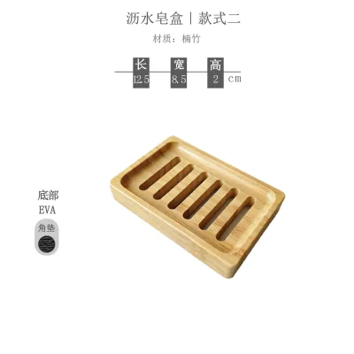 Bamboo Eco-Friendly Bathroom Hanger Stand