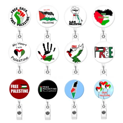 Palestine Promotional Flag Badge Reel Retractable Badge Reel for Free Flag Emblem Holder