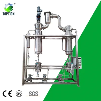 For 1m2 Automatic Wiped Film Evaporator (Reaction Kettle) with Motor & Pump for Distillation