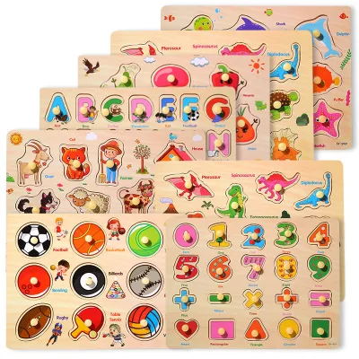 Montessori Educational Toys Two-In-One Animal Shape Matching Grasping Panel Wooden Children's Puzzle Drawing Board Toys