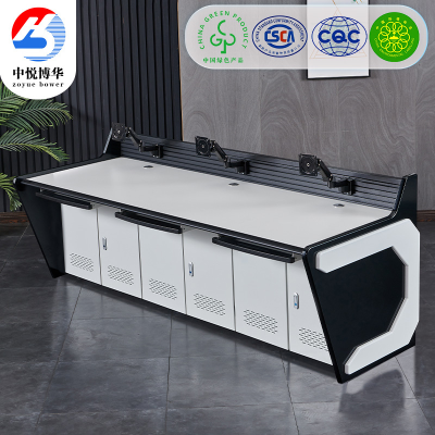 Innovative Educational Command Center Workstation for Supermarket Training