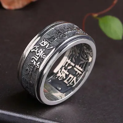 Environmentally Friendly Copper Retro Six Character Rotating Ring, High-end Popular Hip-hop Trend, Vintage Jewelry Wholesale