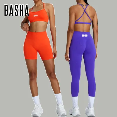 Seamless Sports Suit for Women With Tight Belly Peach Lifting Buttocks Sports Shorts Leggings Quick Drying Fitness Suit