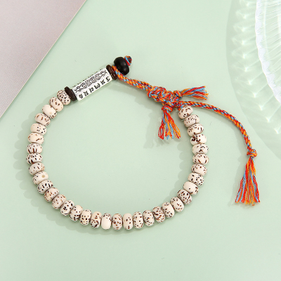 Fashion Tibetan Six-character Mantra Bodhi Pray Beaded Bracelet Ethnic Cotton Rope Handmade Tibetan Buddhist Bracelets