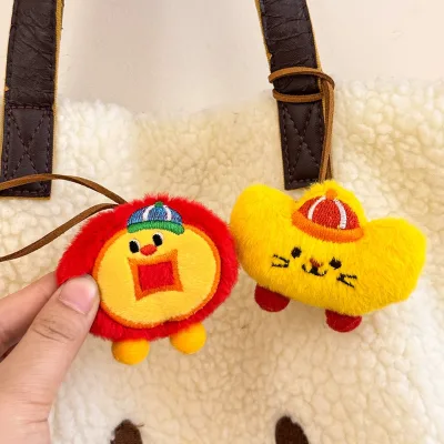 Cartoon New Year Name Pendant Girly Heart Cute Bag Decoration Plush Doll Spring Festival School Doll Small Gift