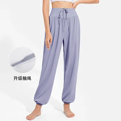 Women's High-Waist Casual Fitness Sweatpants Quick-Drying Breathable Running Dance Yoga Slimming Drawstring Sports Pants Gym Use