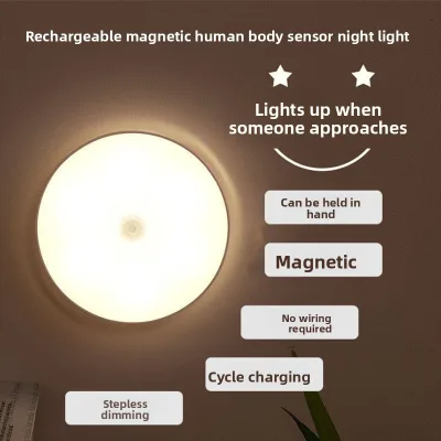 Night Light Table Lamp Touch Control Magnetic Portable Motion Sensor Gift Fast Shipping Eye-Caring Shenzhen Factory Bulk