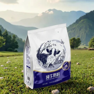 500g Pure Milk Powder Inner Mongolia High Protein and High Calcium Raw MilkFull Fat Nutritious Breakfast