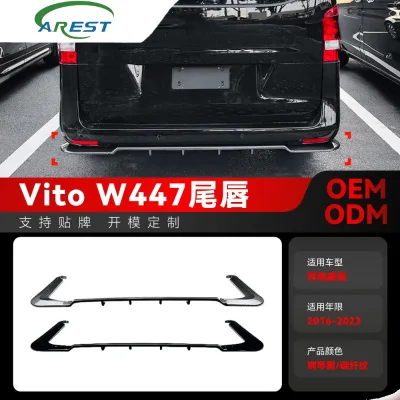 This is applicable for cross-border modification of the rear lip and rear bumper lower spoiler of the   vito w447