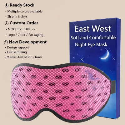 3D Sleep Eye Mask with Free Eye Blinking Space Breathable Comfort Design OEM Custom Available