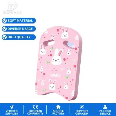JW-135 Swim Training Kickboard EVA Material Ages 3+ Sold Separately