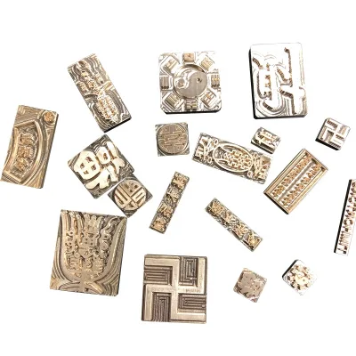 Processing Hot Stamping Die Bamboo Wood Printing Cake Branding Leather Plate Hot Stamping Copper Molds