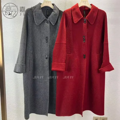 New Women's Oversized Wool Coat, Suitable for Wearing in Autumn and Winter, Long Coat with a Turned-up Collar Made of