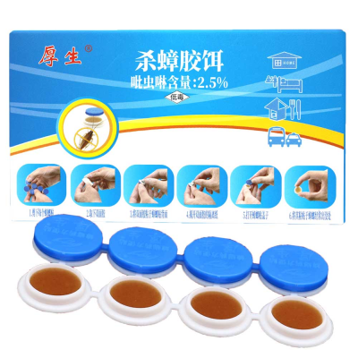 2022cockroach Killer Pest Control Provides Reliable and Long Lasting Control Cockroach Gel Bait of Cockroaches