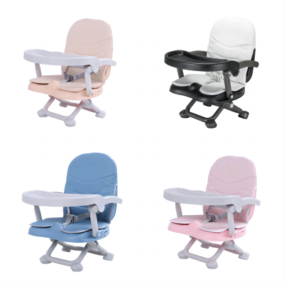 Aricare Manufacturer Wholesale Portable Baby Feeding High Chair and Booster Seat