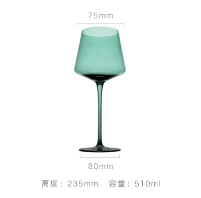 Crystal Colored Wine Cup Wedding Beverage Cup Set