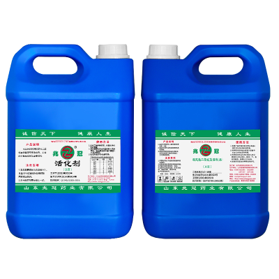 Chemical Solution Chlorine Liquid  Chlorine Dioxide Liquid