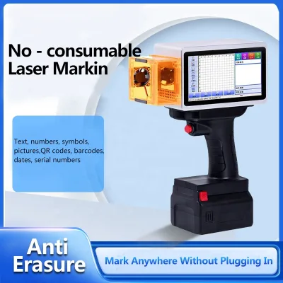 New 2025 High Precision Air Cooling Gantry Type Blue Laser Marking Machine