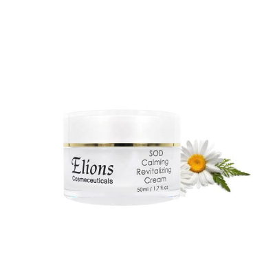 Revitalizing Face Cream & Lotion for Wrinkle Removal and Moisturizing