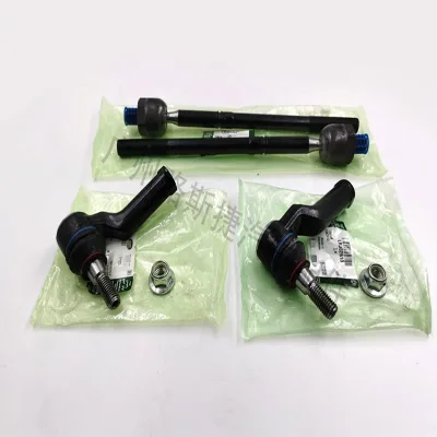 Suitable for Land Rover Jaguar XF/XJ/ Discovery 4-directional Machine Inside and Outside Ball Head Steering Pull Rod