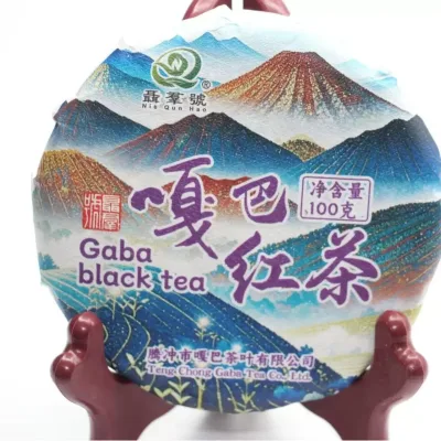 Hot Selling Gaba Black Tea Small Tea Cake 100 Gram Gaba Cha Bing  GABA Hongcha