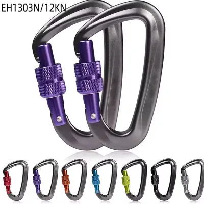 Polished Aluminum Carabiner for General Industry Use 12KN Load Capacity Essential Hooks for Outdoor Adventures