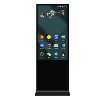 Factory Direct Sales Floor Indoor Advertising Machine