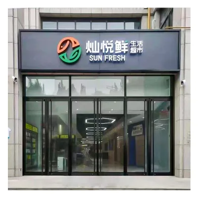2025 Stylish Interior Aluminium Framed Glass Door Swing Door for Home