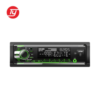 Car Radio with Mp3 Player Auto System Audio Fm Double USB DSP EQ Support Phone APP Control Function