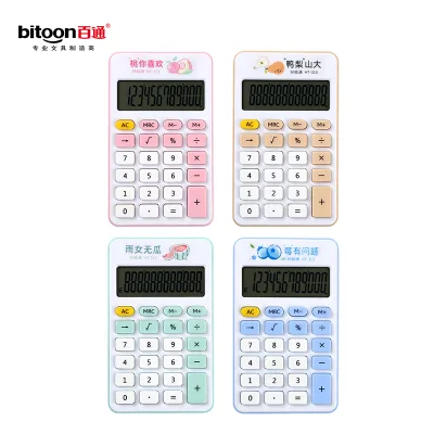 Portable 12-Bit LCD Display Scientific Calculator New Design With Solar Battery Office Daily Use School Fruit Color System-Basic
