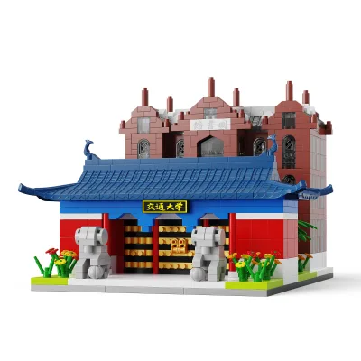 Famous University Theme Building Blocks Model Building Block Toy Set Campus Landmark Models Assembly Famous Architectural Gift