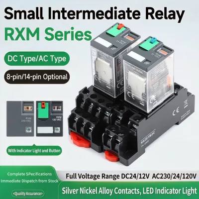 Factory Direct Sales Center-insertion Relay 24V/12VDC 230V/120VAC 8pin 14pin RXM2AB2BD RXM4AB2BD RXM2AB2P7 RXM4AB2P7 Relays