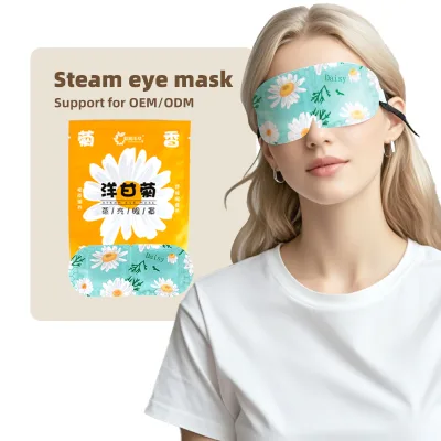 Most Popular Product Steam Eye Mask for Dry Eyes Warm Compress for Puffy Eyes and Comfort for Men & Women