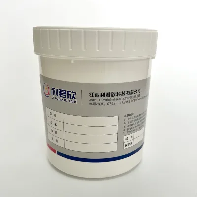 High-Quality Water Transfer Ink for Various Applications Non-Bake Water Transfer Ink Water Transfer Ink