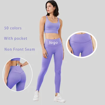 Non Front Seam Brushed Yoga Pants with Pocket Naked Feeling Butt Lift High Waist Yoga Pants Pouch-type Yoga Pants for Women