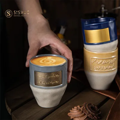 265ml Arabic Turkish Style Custom Logo Handmade Ceramic Latte Coffee Cup With Sheet Copper