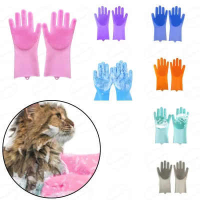 Silicone Dog Bath Scrubber Non Slip Gentle Dense Teeth Pet Grooming Massaging Gloves