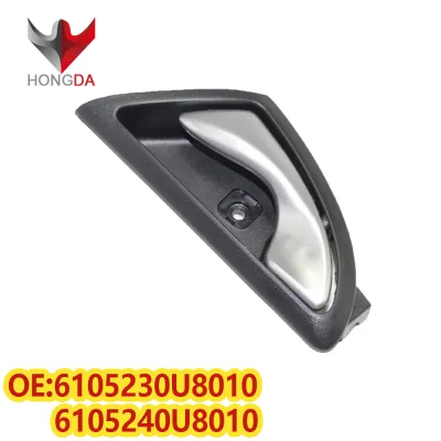 Car Interior Door Handles Inside Inner Door Knob 6105230U8010 6105240U8010 Inside Handle for JAC