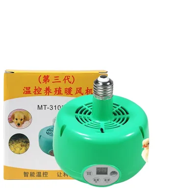 Farm Animal Warm Light MT-3109 Automatic Temperature Controller Heater
