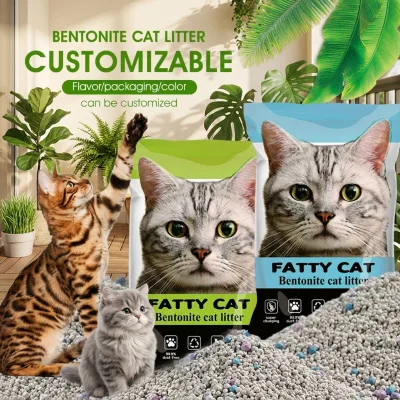 MEIPENG Eco-Friendly Ball-Shaped Odor Lock Bentonite for Cats | Gap Adsorbs Ammonia for Long Deodorization