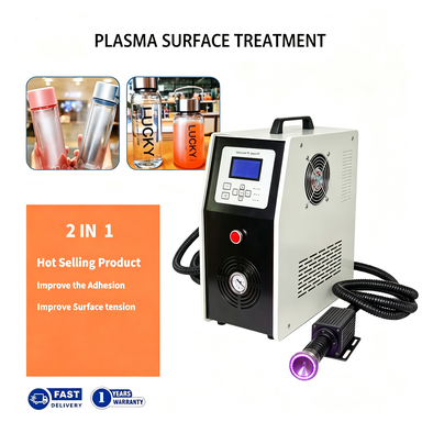 New GUANTU Portable Atmospheric Plasma Treater for Plastic Bottle Cap Pad Printing Surface Activation 1 kW 220V