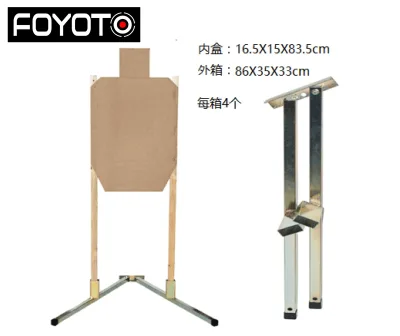OEM High Quality Customized V Shape Foldable Cutting Welding Grey Powder Coating Steel Target Stand