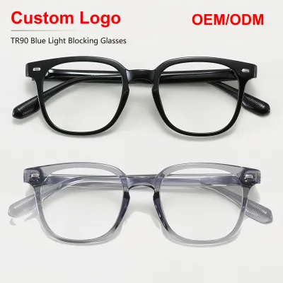 Sunray TR90 Lightweight Unisex Computer Work Office Reading Screen Time Blue Light Blocking Anti Radiation Glasses